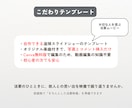 追悼メモリアルムービー・テンプレート自作できます Canvaで作る故人を偲ぶ、追悼スライドショーが簡単・手軽に イメージ3