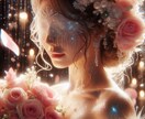 チャットで占います (受け付け中)で［すぐに鑑定］できます。 イメージ3