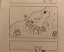 ゆるい4コマまで書きます ゆるゆるですが何かリクエスト有れば答えます イメージ3