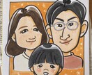 手描きで家族やカップルの似顔絵を描きます 手描きの似顔絵！色紙に水彩絵の具で描きます。 イメージ2