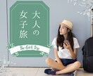 1ヶ月間インスタの運用代行を行います 集客実績あり！画像制作込み価格です！ イメージ3