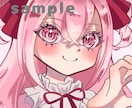 SNSのアイコンや観賞用のイラストを制作します 初出品のためアイコン1,500円から受け付けます！ イメージ3