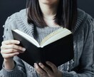 あなたの大学のレポートや卒業論文を電子書籍にします 卒論をAmazonの電子書籍で出版できるようにお手伝いします イメージ1