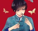 SNS用のアイコンを作成いたします シンプルから綺麗めまで！老若男女対応致します！ イメージ1