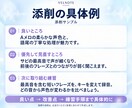 高音・ミックスボイスの悩みを音源から添削します 高音が細い・裏返る方へ｜声質の分析と、あなたに合う練習手順 イメージ7