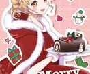 記念日や立ち絵等かわいいイラスト制作します キャラクターの個性が一目で伝わるイラストを制作します！ イメージ7