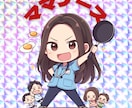 医療現場でAIと働くコツを伝授します ChatGPTがあなたの資料作成業務を時短する超入門講座 イメージ1