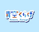 実績作りで格安！Live2Dモデル制作します キャラデザ〜モデリングまで対応！ イメージ3