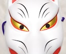 最強縁切りの相談うけます どうしても縁を切りたい相手と完全に縁を切ります。 イメージ1