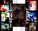 個性的なイラスト制作いたします 商用利用可 キャラクターデザインお任せあれ イメージ1