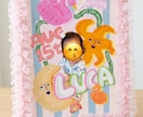 プロクオリティ！おしゃれな記念日ポスター描きます データ納品でスピーディー！お誕生日や出産祝いギフトにも◎ イメージ2