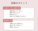 Kindle出版「内容紹介」構成テンプレ販売します 考えずに内容紹介を組み立てられる型です。初心者におすすめ！ イメージ4