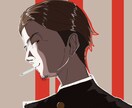 どんな絵柄でもお客様のお好きなモノを描きます “注文して良かった”と思えるまで追求します。 イメージ6