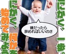 顔出ししない人でもYouTube動画を作れます Youtubeで語りたい事あるけど顔出しはちょっと…の方へ イメージ2