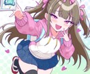 VTuberをメスガキ化して描きます ⭕サムネイル使用…報告不要！⭕グッズ化…報告不要！ イメージ9