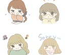 あなただけのオリジナルミニキャラお描きします 優しくて柔らかい穏やかな、ミニキャラ作りませんか？ イメージ2