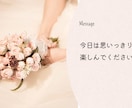 結婚式オープニングムービー（Draw）作ります 【修正無制限・DVD発送無料】動画制作実績 3000件以上 イメージ8