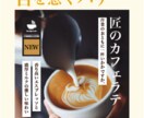 自然と目を惹く【バナー】製作いたします 低価格！効果的な【バナー】に仕上げます イメージ1