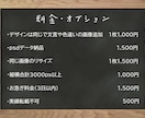 集客につながるバナーを制作いたします お客様の意見を尊重し、喜ばれるデザインを イメージ3