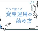 お客様の目的に沿ってwebバナー制作承ります 動画やブログなど閲覧数を伸ばしたい方のお手伝いをします。 イメージ4
