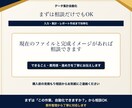 データ入力・集計・レポート作成を自動化します スプレッドシート、Excelまわりの面倒な作業を効率化します イメージ10