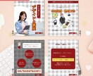 Canva初心者OK｜投稿テンプレ制作します 世界観が整うセミオーダー制作でSNS投稿をお手伝い！ イメージ6