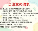 園・学校の先生＆ママにご褒美スタンプ作ります 子どもが喜ぶかわいいオリジナルハンコ制作！名前入り・花丸OK イメージ3