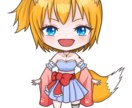 SDキャラ/デフォルメキャラ立ち絵イラスト描きます Vtuberさん、ライバーさん、SNSアイコンなど！ イメージ1