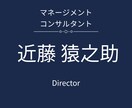 世界観に合うSNSアイコンを制作します あなたらしさが伝わるアイコンで、SNSの第一印象を変えます イメージ2