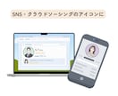 個人ビジネス向け｜使いやすいシンプル似顔絵描きます フリーランスに好印象✨SNSアイコン・HP・名刺イラストに◎ イメージ7
