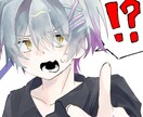 創作キャラ・SNS用イラスト制作します アイコン・一枚絵・立ち絵まで幅広く対応します イメージ5