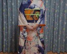 恋愛相談乗ります 気持ちいいことばかりは言いません イメージ1
