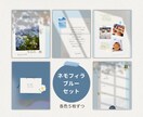 インスタ用日記3色15枚セットを届けます 即納、3色セット！思い出を可愛く残すライフスタイル系テンプレ イメージ5