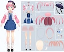 Vtuber用イラスト制作★キャラデザから承ります 著作権譲渡、丁寧なパーツ分け！別途料金にて三面図制作もOK！ イメージ2