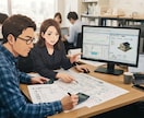 省エネ計算代行を行います 建築物の省エネ計算をお手伝いいたします！ イメージ1