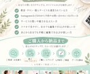 心を掴む！パッと目を引くLPを制作します 温かみのあるデザインで世界観を大切に響くLPを制作します イメージ2
