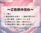 1日分の運勢を4月限定のおまけ付きでお届けします 自然のリズムから読み解く、やさしくてシンプルな運勢メッセージ イメージ5