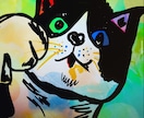 愛犬や愛猫様のイラストや絵を描きます 世界で一つだけのオリジナル作品を制作します(^^♪ イメージ9