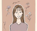 可愛い似顔絵お描きします ギフトにも人気。ご満足いただける似顔絵をお描きします☺︎ イメージ2