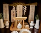 霊視鑑定【魂の出所♡前世♡神世の時代】浄化します 魂の契約やトラウマを見て現実に起こる不和の解放！！ イメージ3