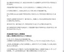 本来の自分、自分らしさ、自分の本質を解明します 家族のために頑張ってきたあなたへ“自分を大事にする”第一歩 イメージ7