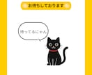 印刷してすぐ使える！お名前シールを制作します ご自宅・コンビニで印刷OK！A4サイズPDFで納品します イメージ10