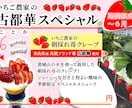 ラフ無OK【食品関係専門】POP代わりに作ります ☆お忙しいあなたの代わりにPOP、メニュー作ります☆ イメージ3
