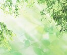 何気ない話しや愚痴・悩み...お話し聞きます アラフィフのパパさんにお聞かせ下さい イメージ1