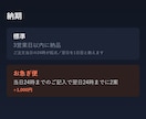 CMソング・ジングルを秒数ぴったりで作ります 5秒のロゴから15・30秒のCMまで。2案から選べます イメージ6
