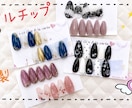 オーダーメイドでネイルチップを作成いたします 一つ一つ丁寧に製作いたします。 イメージ1