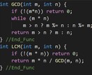 大学等のプログラミング課題のお手伝いします 講義・実習・演習などのプログラミング課題にお困りの方 イメージ1