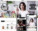 デザインと結果に繋げるホームページを制作します SEOだけでは差別化できない⁉集客に強いサジェスト表示！ イメージ10