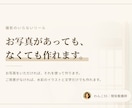 訪問看護の採用・紹介リールを現役看護師が作ります 撮影なし。医療が分かる人が、作る手だけ代わります。 イメージ3