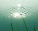 彼の気持ちと未来の行方カードが静かに教えてくれます 小さなきっかけが あなたの未来をそっと動かし始める イメージ1